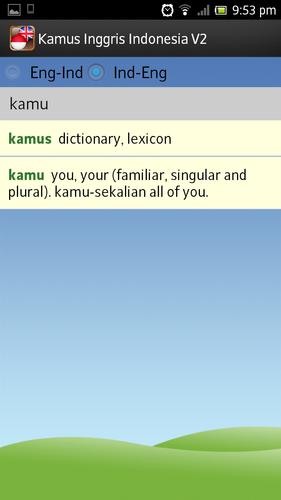 Kamus Inggris-Indonesia
