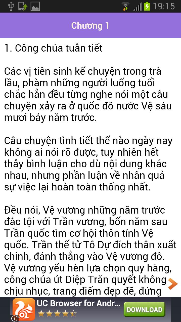 Hoa Tu Dan - FULL