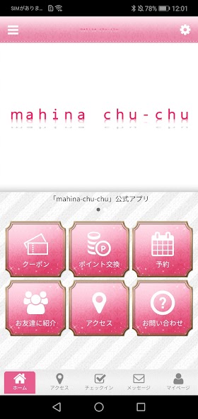 mahina chu-chu