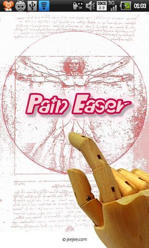 Pain Easer -  Acupressure