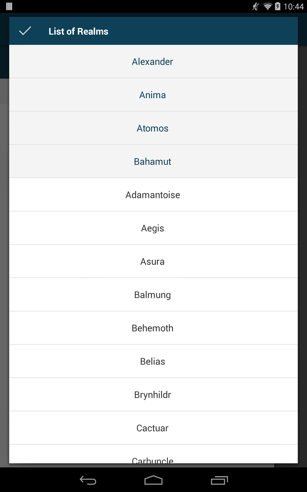 FFXIV Server Status ARR