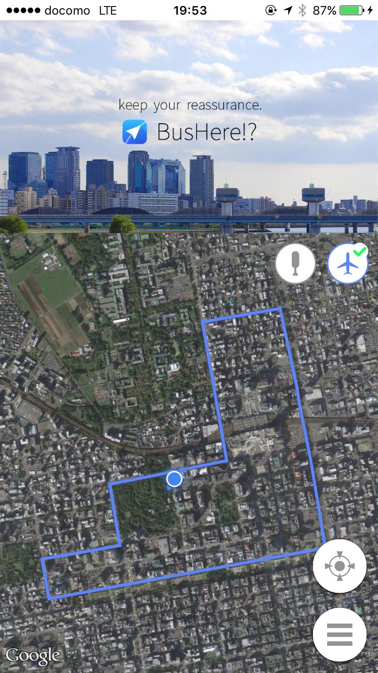 BusHere!? -BusLocationService-