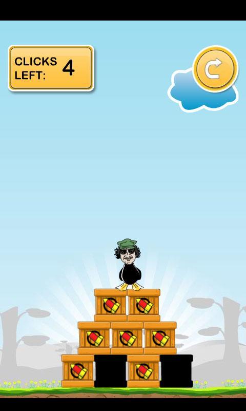 Gaddafi Duck (free)