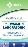 Esami di Laboratorio
