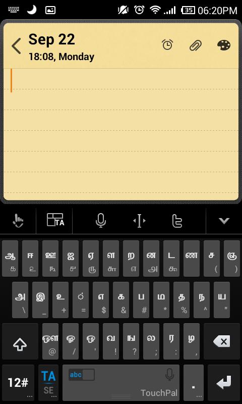 Tamil for TouchPal Keyboard