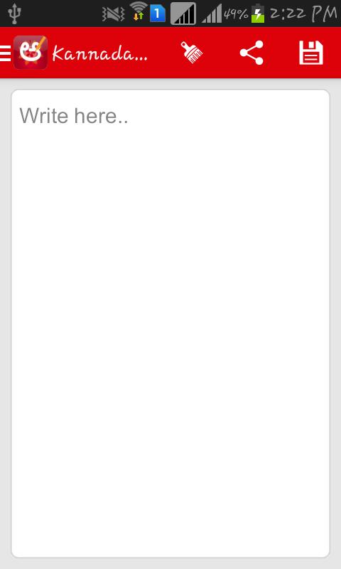 Kannada Pride Kannada Editor