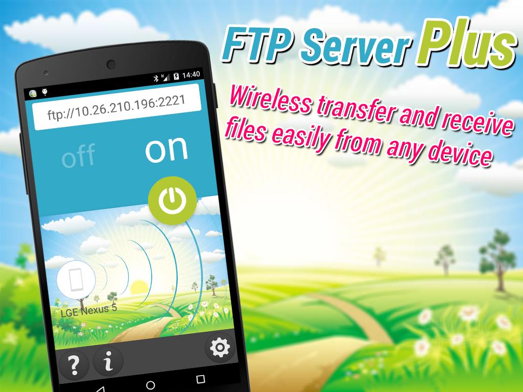 FTP Server Plus