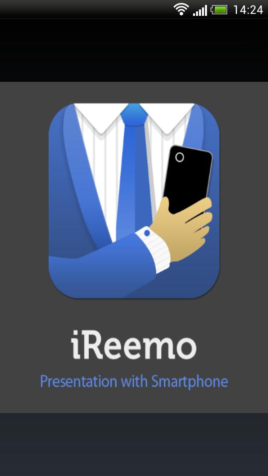 iReemo 2 ( BLE )