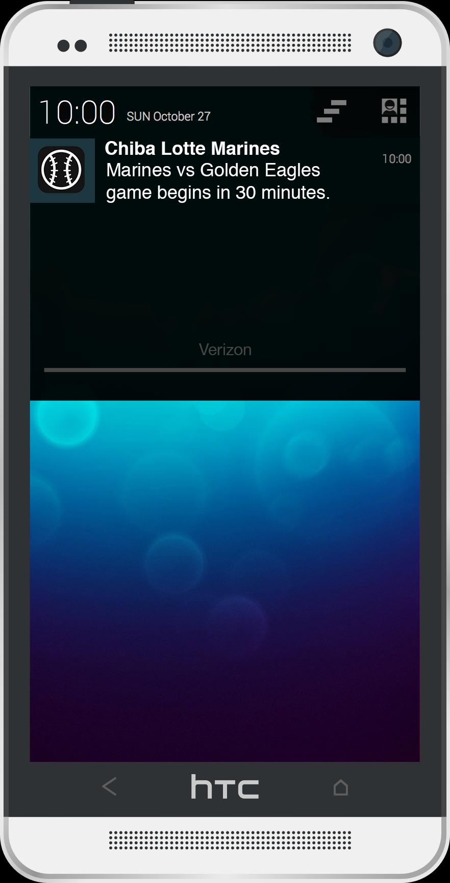 Marines Baseball Pro