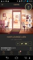 Hair Lounge LIEN