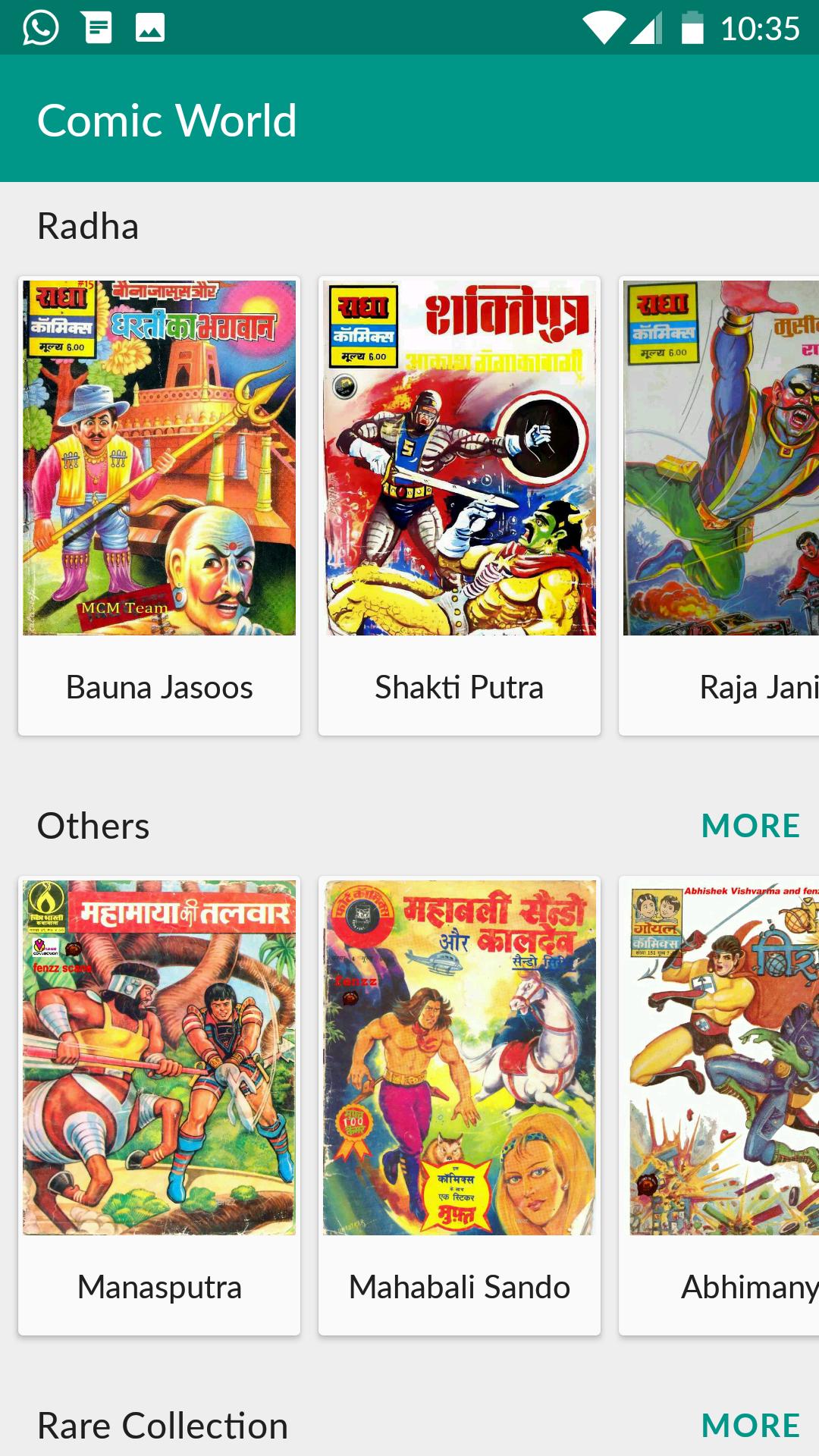 Comic World (Hindi)