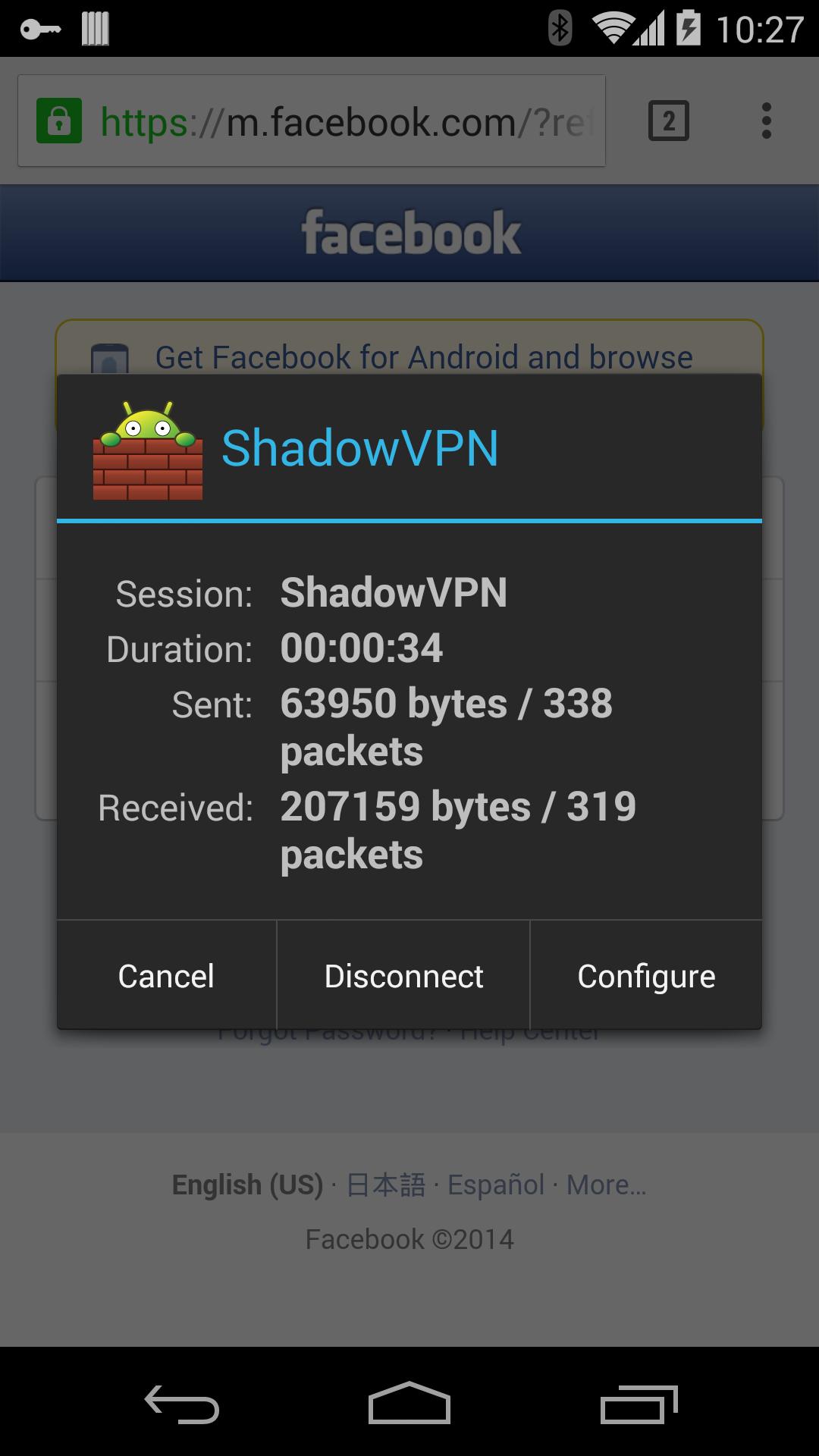 ShadowVPN Beta