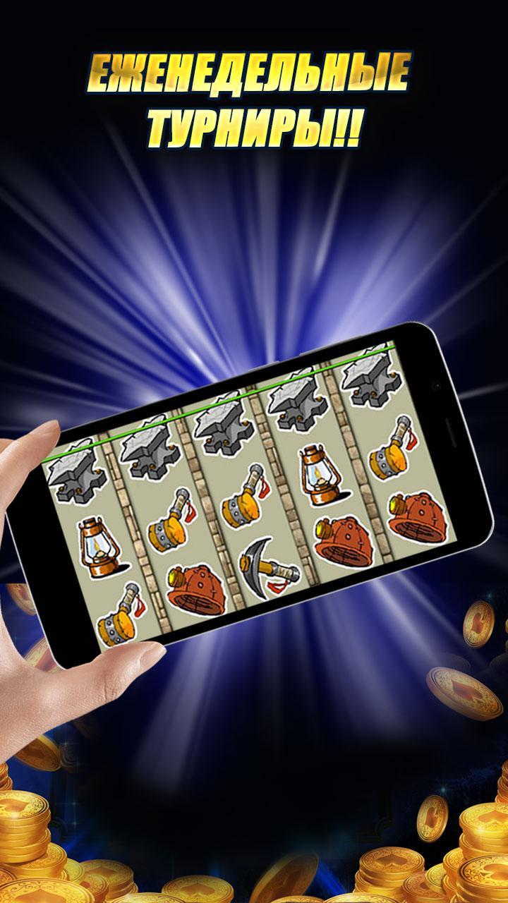 Online Slots Casino of Luck