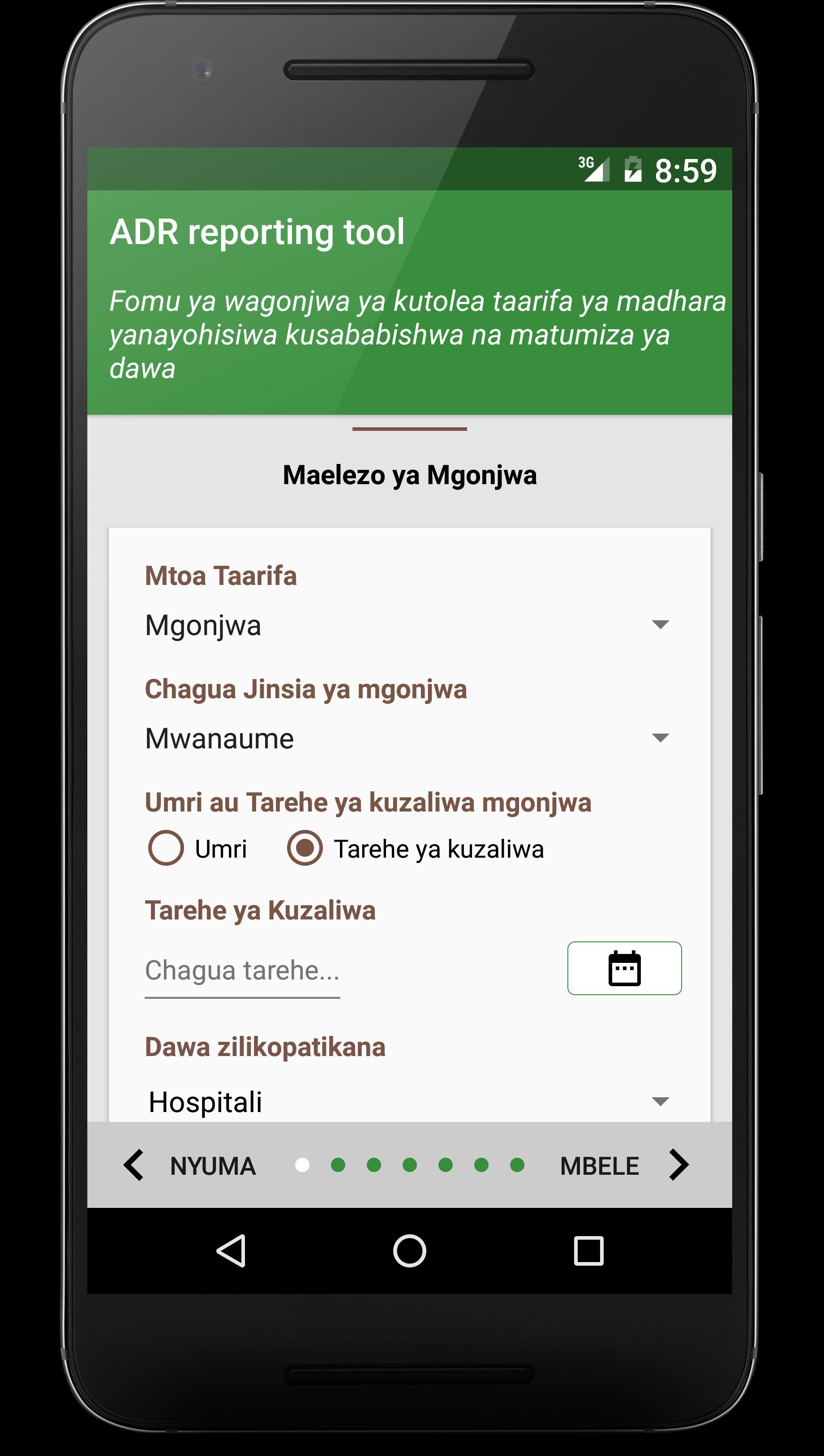 TMDA Adverse Reactions Reporti