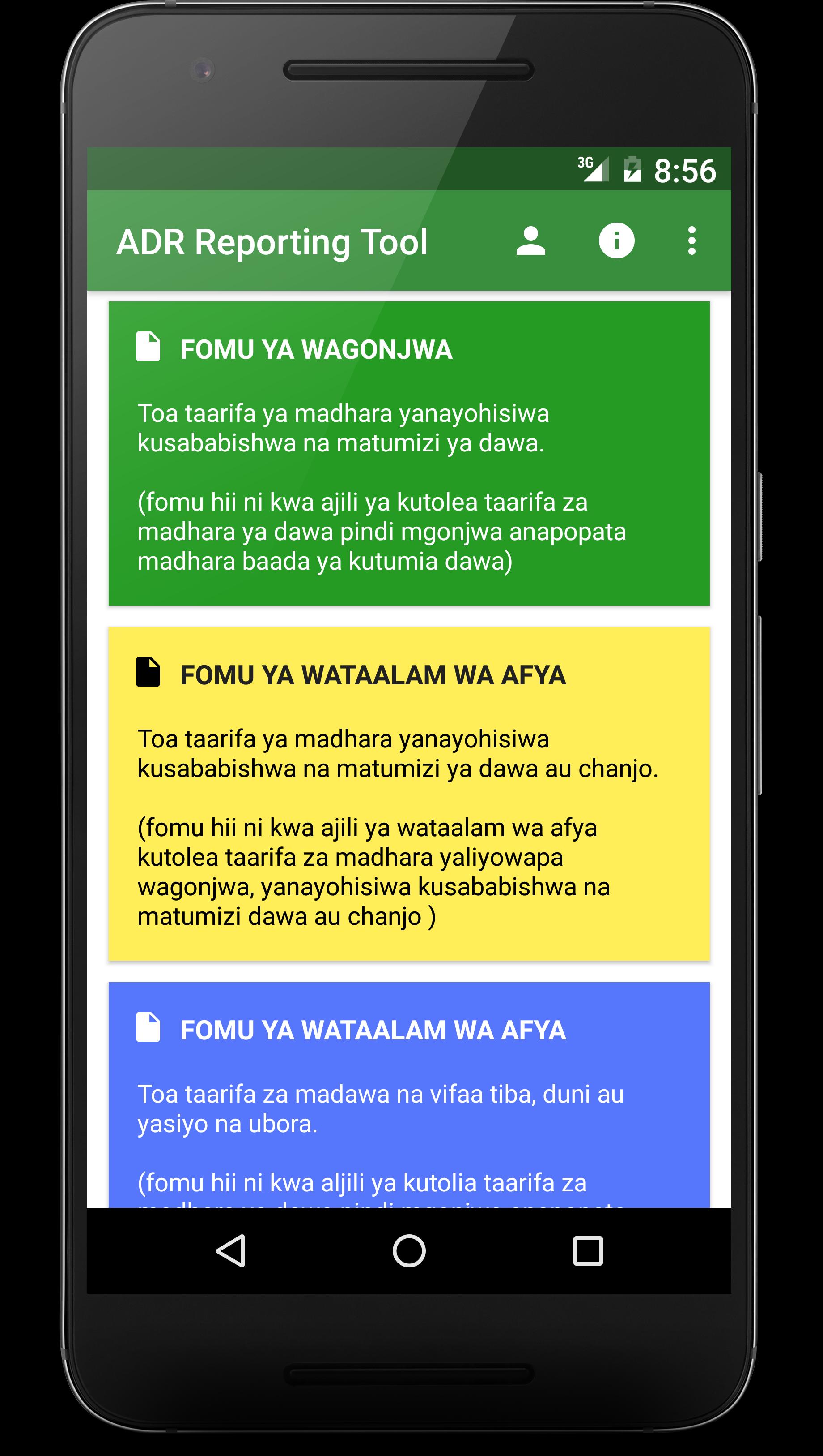 TMDA Adverse Reactions Reporti