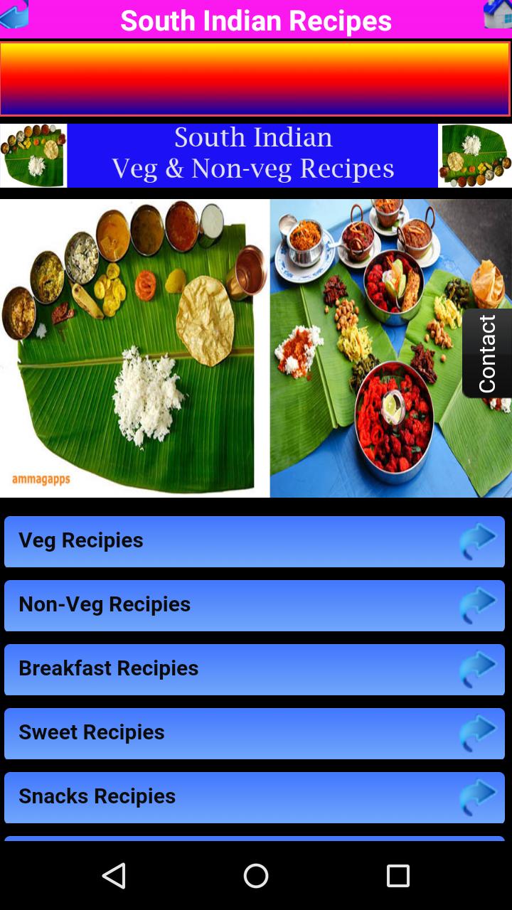 South Indian VegNonVeg Recipes