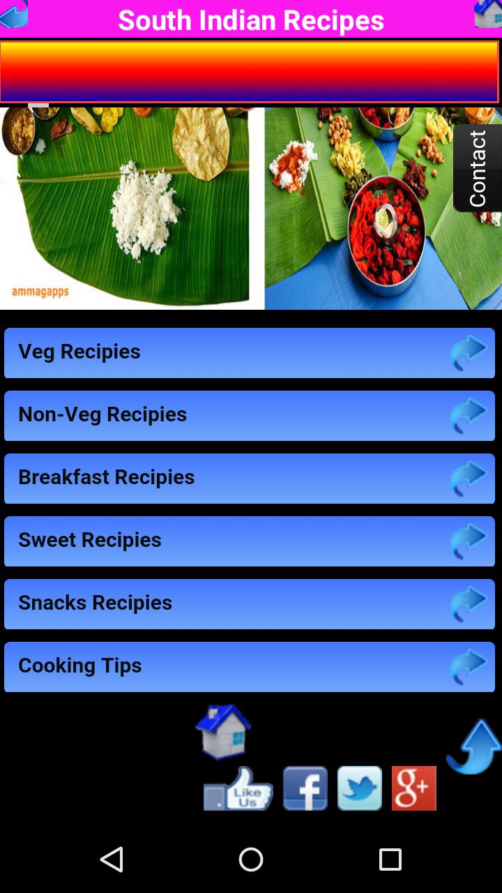 South Indian VegNonVeg Recipes