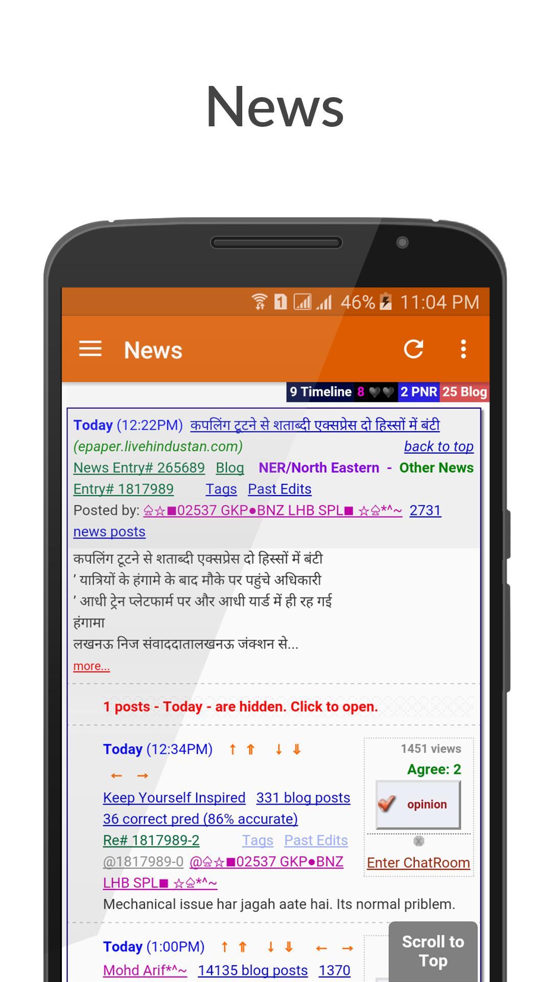 Indian Railway Time Table & Info