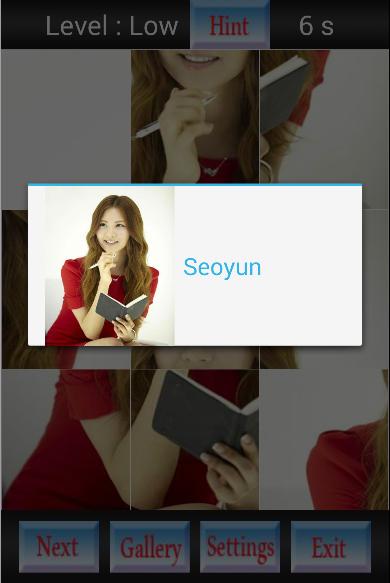 Seohyun SNSD Games