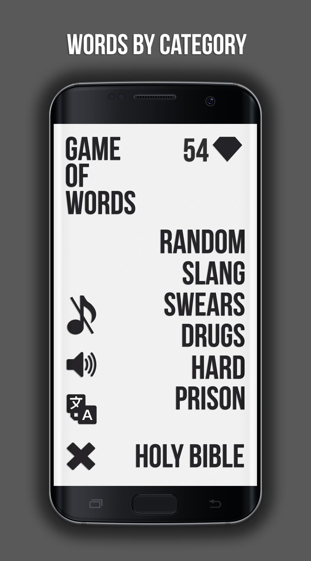 Game of Words