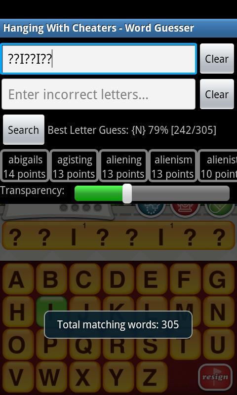 Hanging With Cheaters Free