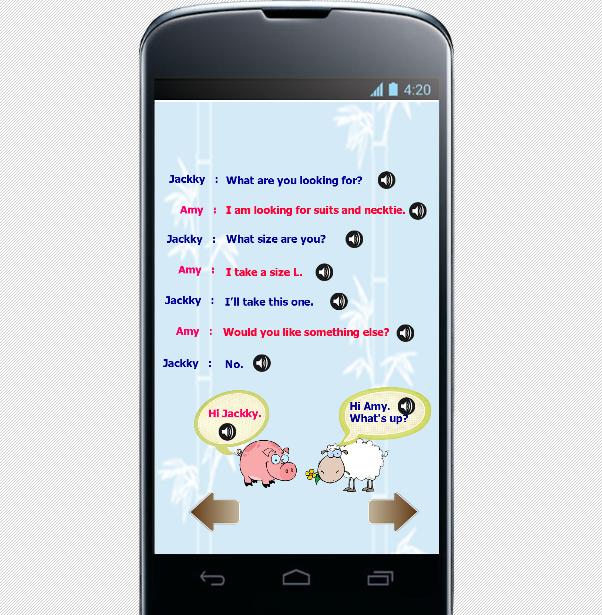 American english vocabulary