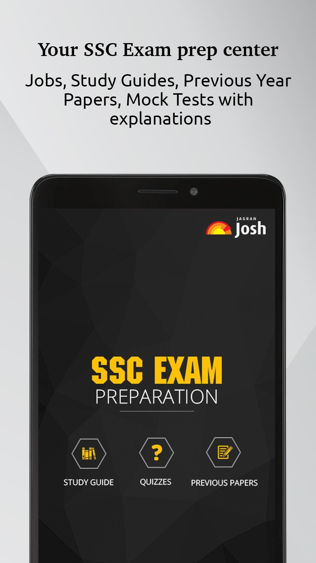 SSC Exam 2018,SSC Previous Year Papers,SSC Jobs