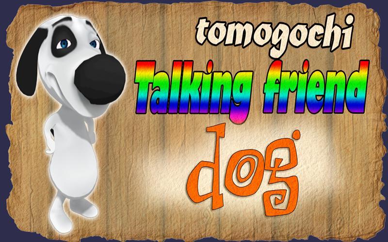 Pet talking dog 3d