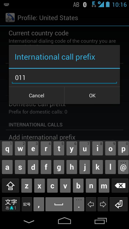 IntlPrefix