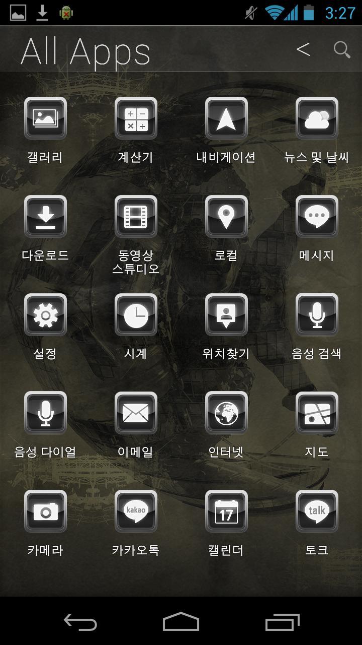 HYEONUI LE Atom theme (free)