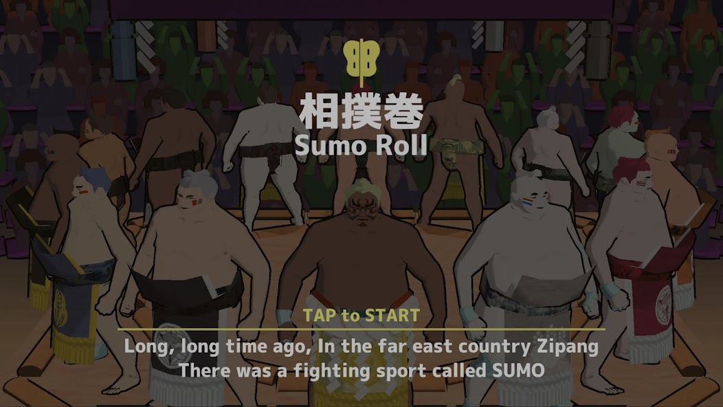 SumoRoll