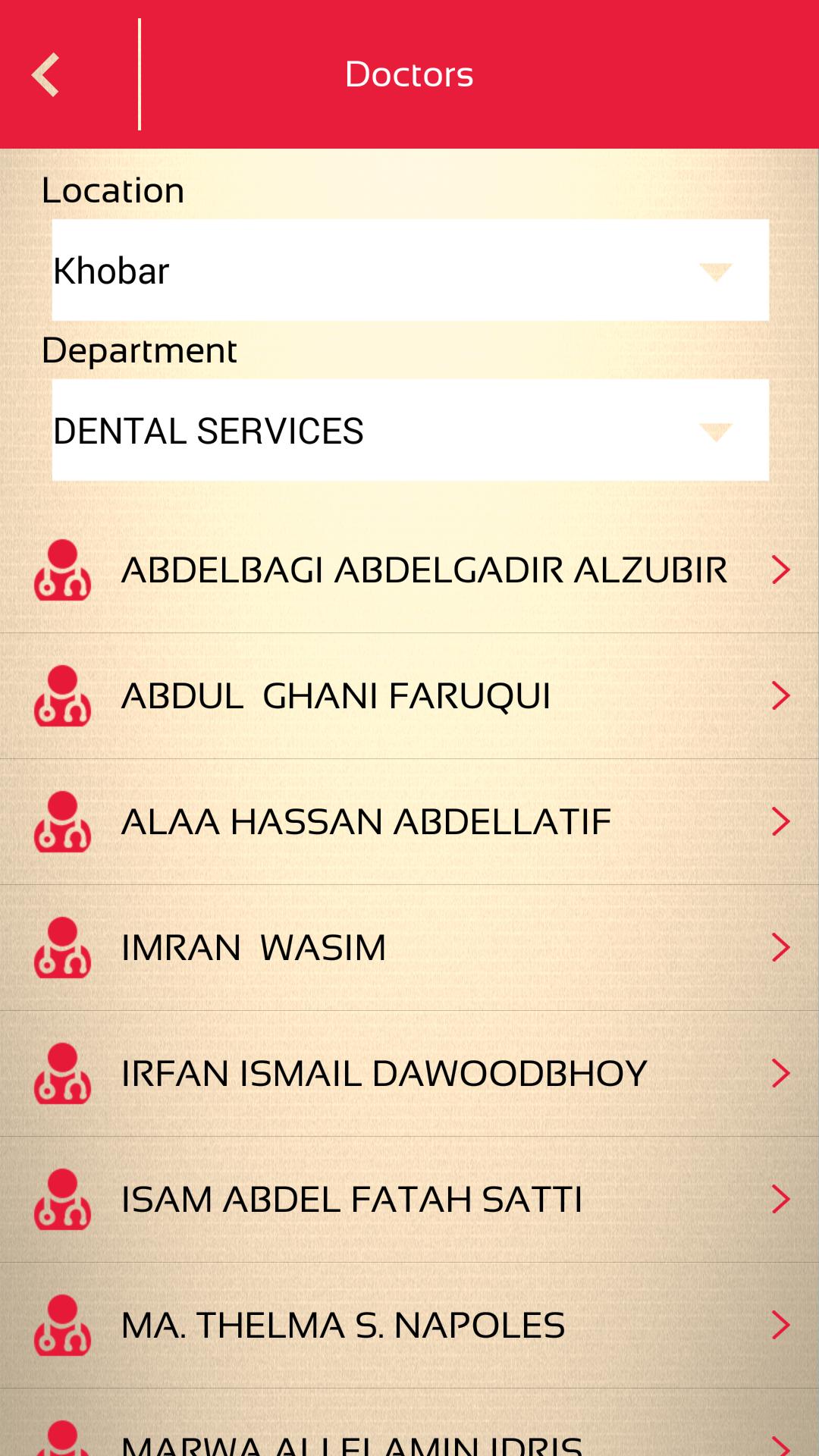 Almana General Hospital