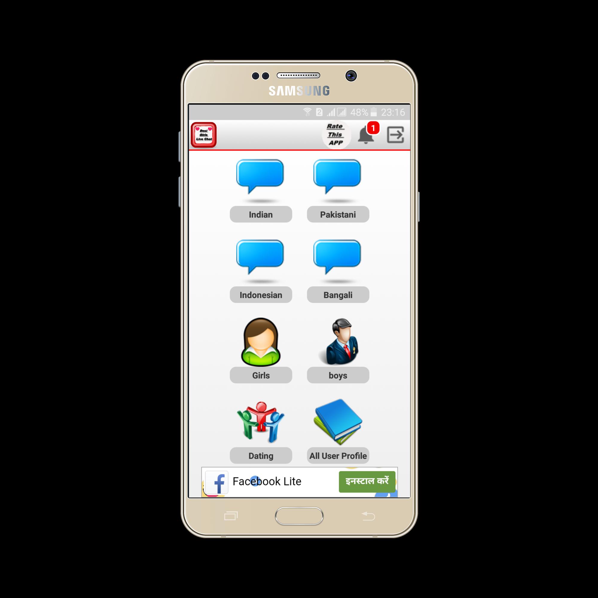 Desi Girls Live Chat