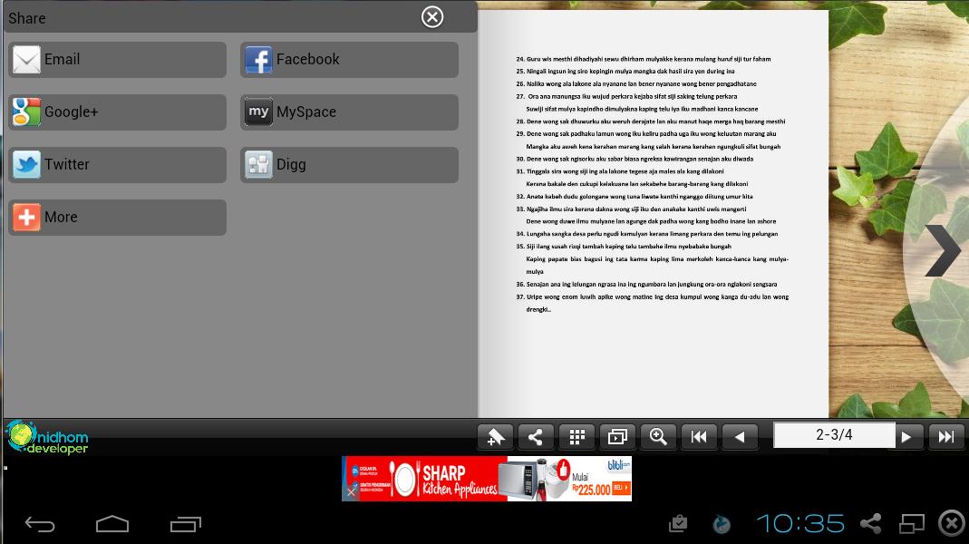 Kitab Alala Indonesia