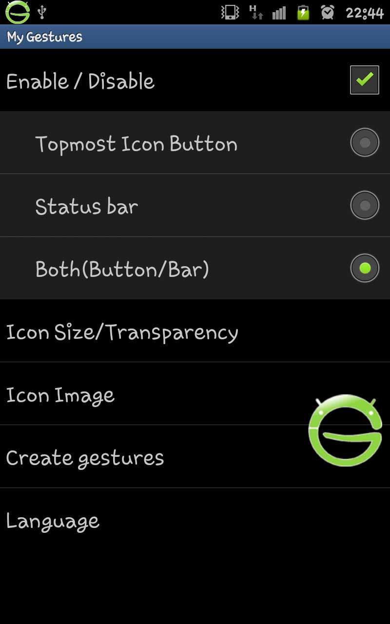 My Gesture Shortcut Launcher(F