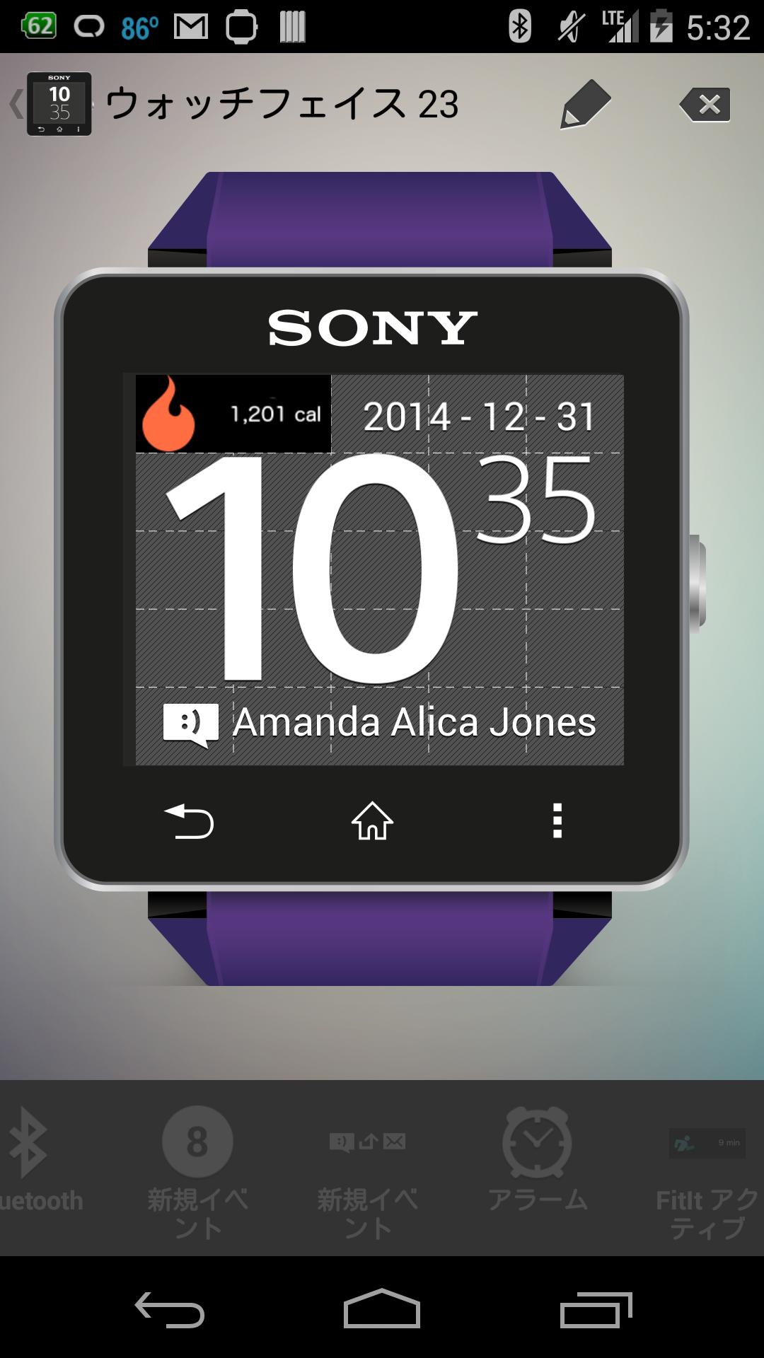 Smart FitIt for SmartWatch2