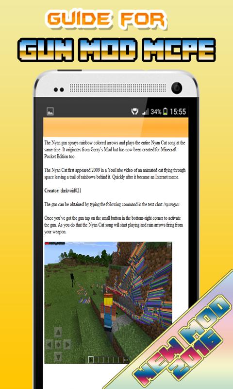 Gun Mods Minecraft 0.14.0 Wiki