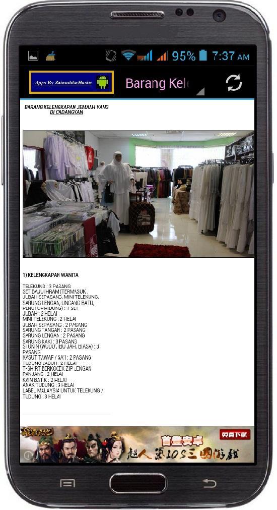 Panduan Haji & Umrah