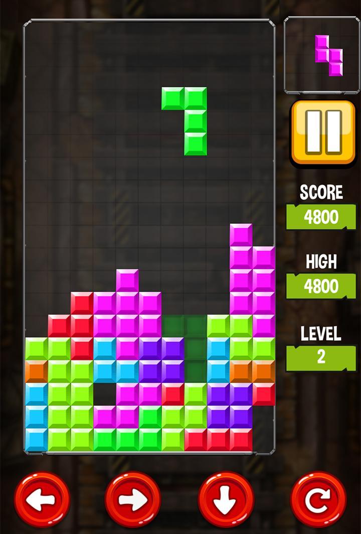 Brick Game HD