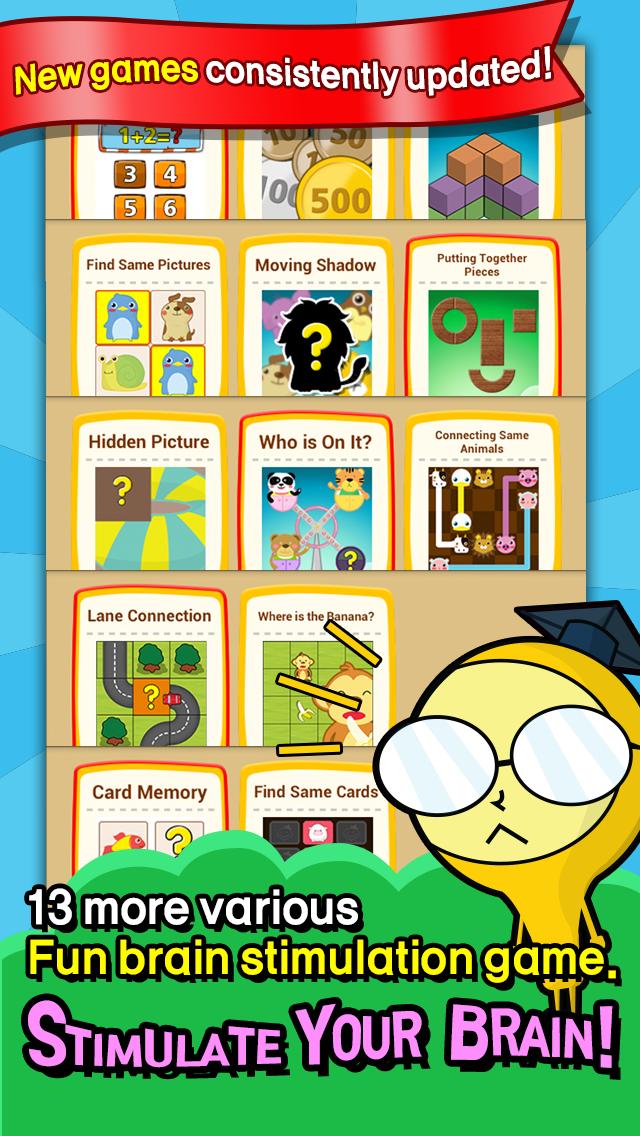 Everyone's BrainSchool