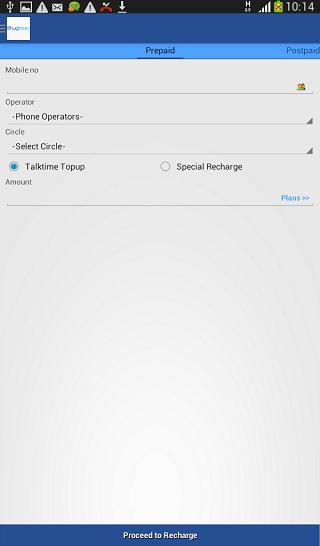 Bhugtaan for Retail Shops
