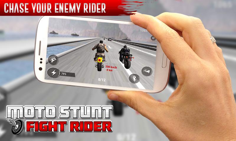Impossible Stunt Fight Ride