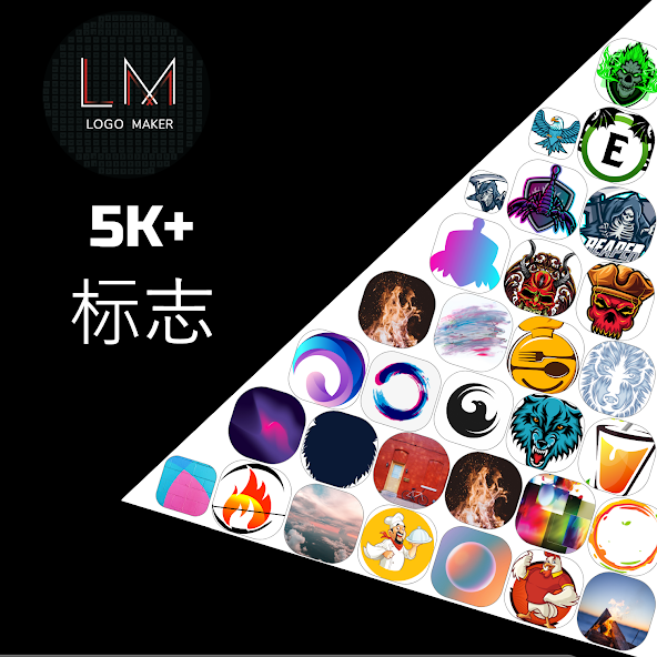 LogoMaker _ Logocreator