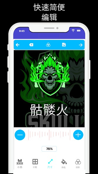 LogoMaker _ Logocreator