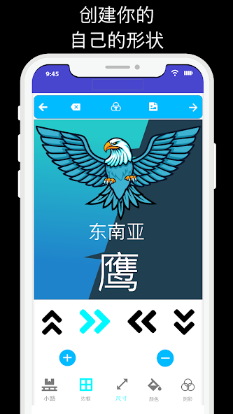 LogoMaker _ Logocreator