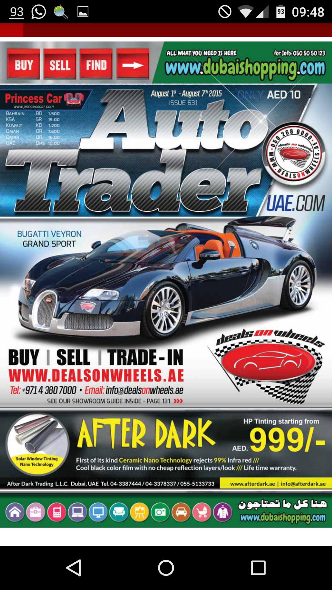 Auto Trader UAE
