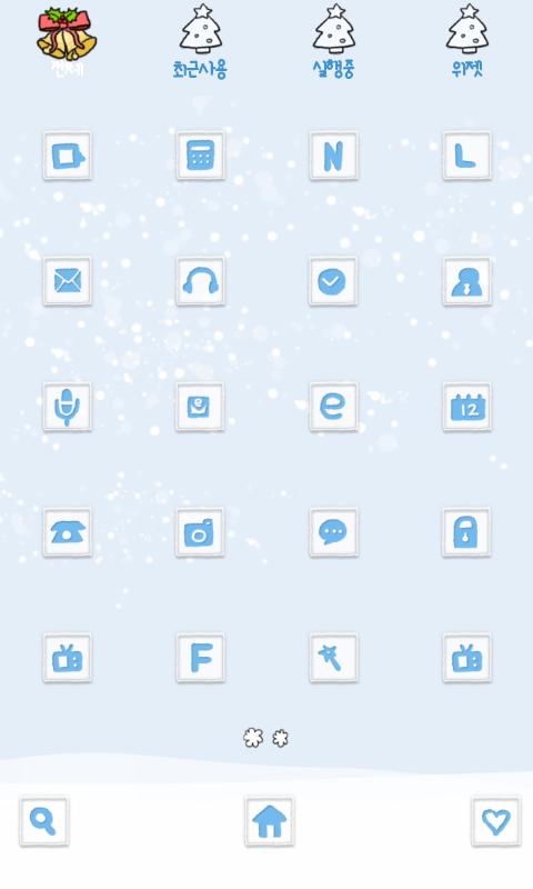 Dinosaur dodol launcher theme