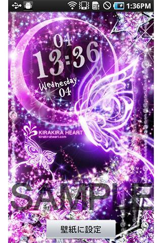 KiraKiraHeart(ko465a)