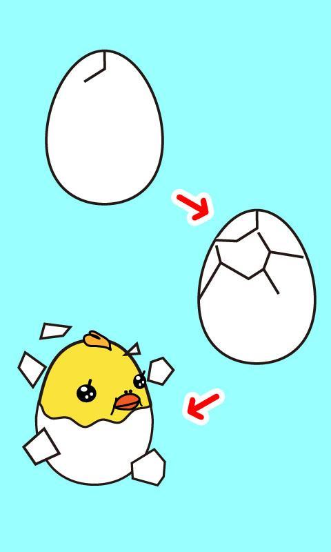 Clock Widget Baby Chick Free