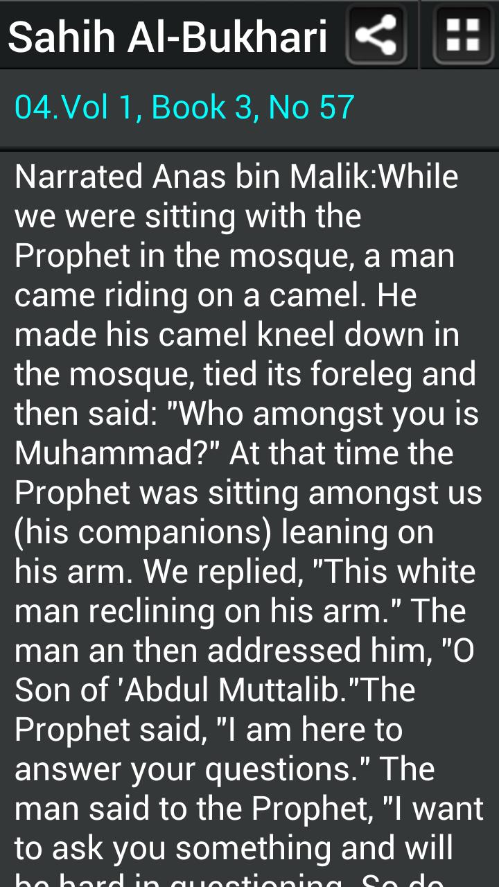 Islamic eBook Sahih Bukhari